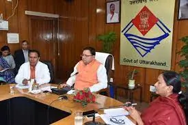 देहरादून: अतिथि शिक्षकों के 2300 पद शीघ्र भरे जाएं - मुख्यमंत्री