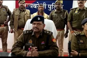 रायबरेली:  अवैध संबंध, ब्लैक मेलिंग और फिर हत्या का ऐसा सनसनीखेज मामला 