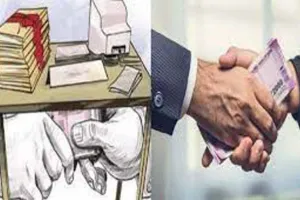 घूसखोर लेखपाल सस्पेंड, लखनऊ डीएम ने की कार्रवाई