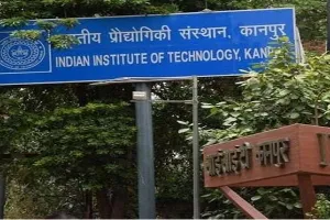 Kanpur IIT यूपी में वायु प्रदूषण की बताएगा सही स्थिति, लगेंगे पोर्टेबल एयर क्वालिटी मॉनीटरिंग सैंपलर