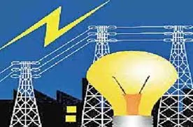 बागेश्वर: सरकारी अस्पतालों की विदयुत व्यवस्था चरमराई