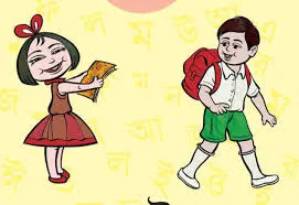 हल्द्वानी: प्राथमिक शिक्षा की गुणवत्ता सुधारने को बढ़े कदम