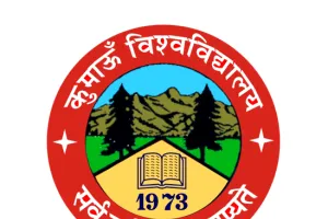 नैनीताल: अंतिम वर्ष के विद्यार्थियों को अंकतालिका के साथ ही मिलेगा उपाधि पत्र