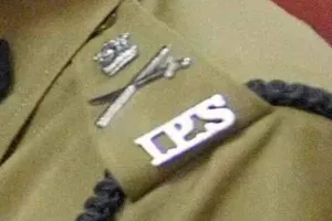 लखनऊ: 30 पीपीएस अफसर बनाये गए आईपीएस