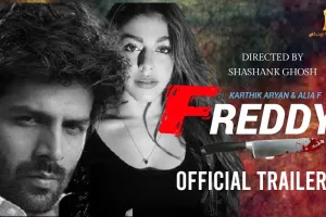 फिल्म 'फ्रेडी' में काम कर उत्साहित हैं कार्तिक आर्यन, जल्द ही OTT प्लेटफॉर्म पर फिल्म होगी रिलीज 