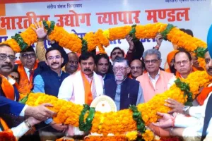 बरेली: अखिल भारतीय उद्योग व्यापार मंडल की प्रांतीय कार्यसमिति की बैठक में इन मुद्दों पर हुई चर्चा