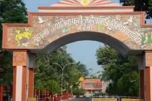 बरेली: एमजेपी रुहेलखण्ड विश्वविद्यालय कराएगा 47वां एथलेटिक्स मीट, 1 दिसंबर से होगा आगाज