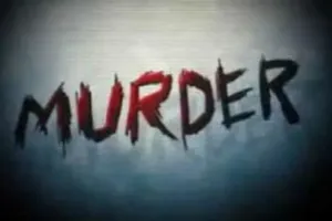 गोंडा: प्रेम प्रसंग के शक में बहन की गला काटकर हत्या, नाराज भाई ने दिया वारदात को अंजाम