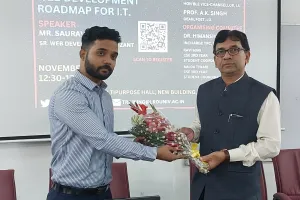 लखनऊ विश्वविद्यालय सेमिनार: कोरोना के बाद बढ़ा आनलाइन का बाजार