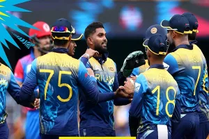 ICC T20 WC 2022 : श्रीलंका की बड़ी जीत, अफगानिस्तान सेमीफाइनल की दौड़ से बाहर