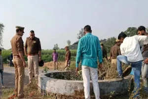 आजमगढ़: प्रेमी ही निकला कातिल, पहले गला घोंटकर की प्रेमिका की हत्या, फिर शव के टुकड़े कर कुएं में फेंका