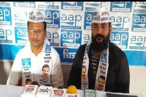 चित्रकूट: निकाय चुनाव में उपस्थिति दर्ज कराने को बेताब आप, कार्यकर्ता सम्मेलन कर उजागर करेगी भ्रष्टाचार