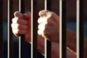 अयोध्या: दुराचार मामले में युवक को आजीवन कारावास