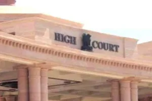 अयोध्या में त्रिलोदकी गंगा नाम की नदी नहीं, हाईकोर्ट में जिला प्रशासन ने दिया बचकाना जवाब 