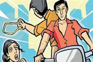 गौतम बुद्ध नगर: बाइक सवार बदमाशों ने महिला चिकित्सक के गले से लूटी सोने की चेन 