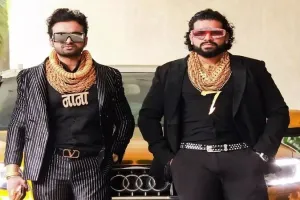 Bigg Boss 16 Wild Card: बिग बॉस 16 में लौटी 25 लाख की प्राइज मनी! 'गोल्डन बॉयज' ने मारी वाइल्ड कार्ड एंट्री, 