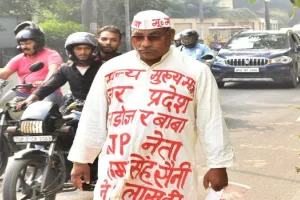 मुरादाबाद: बीजेपी नेता ने हड़पी 20 लाख की जमीन, मुख्यमंत्री से शिकायत करने लखनऊ पैदल रवाना हुआ पीड़ित