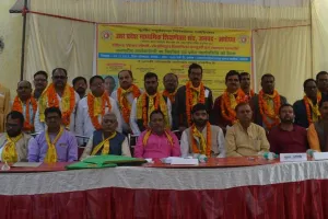 अयोध्या: सुशील मिश्र अध्यक्ष व अजीत चतुर्वेदी बने मंत्री