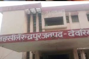 देवरिया: वकील की पत्नी ने राज्य मंत्री पर लगाया जमीन कब्जा करने का आरोप