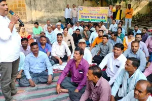 बांदा: समस्या हल न हुई तो आंदोलन को विवश होंगे राज्य कर्मचारी