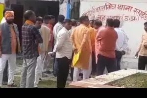 बहराइच: भाजपा कार्यकर्ता को सिपाही ने जड़ा थप्पड़, नेताओं ने की शिकायत