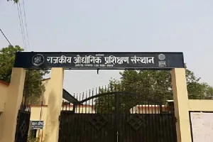  लखनऊ : राजकीय आईटीआई अलीगंज में  कैम्पस ड्राइव का आयोजन