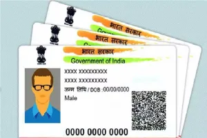 लखनऊ : आधार कार्ड अपडेट के लिए चलाएं जागरुकता कार्यक्रम : मुख्य सचिव