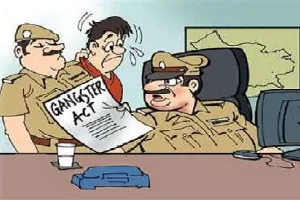 हल्द्वानी: असली जमीन के नकली सौदागर दंपति पर लगा गैंगेस्टर