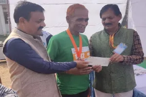  चित्रकूट :  युवाओं की दौड़ में हिस्सा लेकर पाया चौथा स्थान