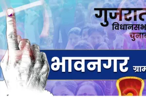 गुजरात चुनाव 2022: भावनगर-ग्रामीण सीट से BJP विधायक परसोत्तमभाई सोलंकी को जीत की लय बरकरार रखने का भरोसा