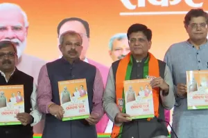 MCD चुनाव: BJP ने जारी किया मेनिफेस्टो, नाम रखा 'संकल्प पत्र', दिल्ली की जनता से किए ये वादे 