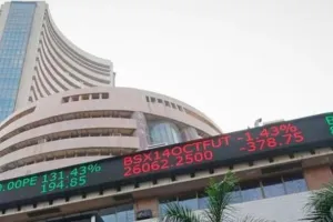 कमजोर एशियाई बाजारों के बीच शुरुआती कारोबार में सेंसेक्स, निफ्टी टूटे, अमेरिकी डॉलर के मुकाबले भारतीय रुपया 81.86 पर आया