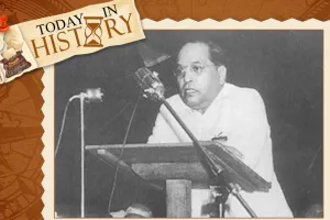 आज का इतिहास, 25 नवंबर : संविधान सभा की अंतिम बैठक में बाबा साहब का समापन भाषण 