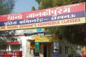 शर्मनाक :  कूड़े के ढेर में नवजात का शव मिलने से हड़कंप