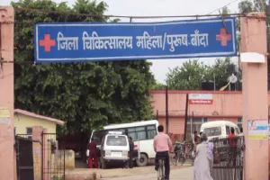 बांदा : सीएमएस ने दुष्कर्म के आरोपी सफाई कर्मी के निलंबन को लिखा पत्र 