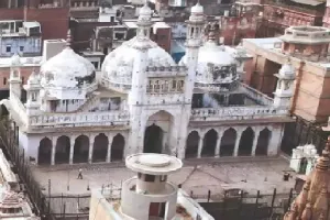 वाराणसी: ज्ञानवापी से जुड़ी इस याचिका पर 14 नवंबर को अदालत सुनाएगी फैसला