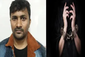 लखनऊ : करोड़ों की ठगी के आरोपी को दिल्ली से दबोचा