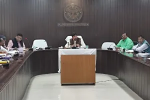  चित्रकूट :  उद्योग बंधु समिति की बैठक में डीएम का निर्देश, गैरहाजिर अधिकारियों को भेजी जाए नोटिस