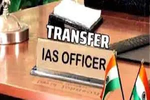 लखनऊ : 46 IAS अफसरों के तबादले, संजय प्रसाद को फिर मिला गृह विभाग