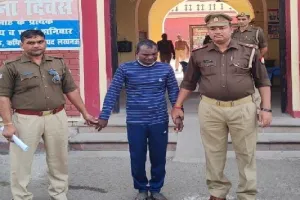 लखनऊ : केजीएमयू में युवती से रेप का प्रयास, आरोपी गिरफ्तार