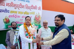 बांदा : कांग्रेस में कार्यकर्ता जोड़ो यात्रा पर काम जरूरी: नसीमुद्दीन सिद्दीकी 