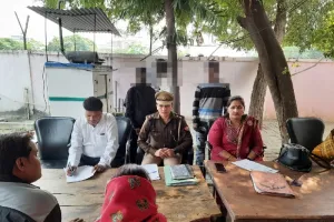  इटावा :  परिवार परामर्श केंद्र में पांच  परिवारों के बीच समझौता