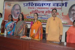 अयोध्या : भारत को विश्व पटल पर स्थापित करने को संकल्पित है भाजपा : डॉ. ममता