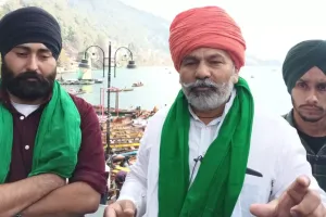 नैनीताल: टिकैत ने सरकार पर बोला हमला... किसानों की उपेक्षा के लगाए आरोप 