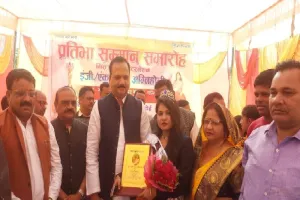 हरदोई :  भाजपा विधायक बोले, कटियारी की बेटियों पर क्षेत्र कर रहा गर्व