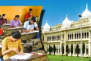 लखनऊ विश्वविद्यालय: पीजी कोर्स में एडमिशन के तहत तीसरे और चौथे स्टेप की शुरू हुई काउंसलिंग