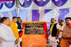 बांदा : सांसद-विधायक ने मंदिरों में रखी पर्यटन विकास कार्य की आधारशिला