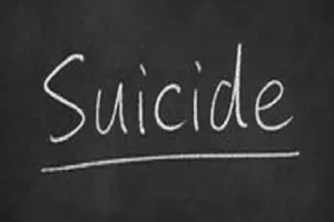 खुदकुशी : युवक ने फंदा लगाकर जान दी 