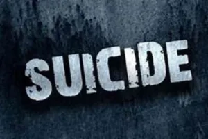 छत्तीसगढ़: पिता की कथित पिटाई से बेटे ने ट्रेन से कटकर दी जान 