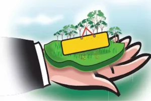 ग्रेटर बरेली बसाने को आठ गांवों की भूमि अधिग्रहण को कमेटी गठित, कवायद हुई तेज